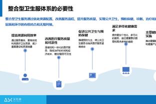 110球！姆巴佩追平卡瓦尼并列巴黎队史主场射手王